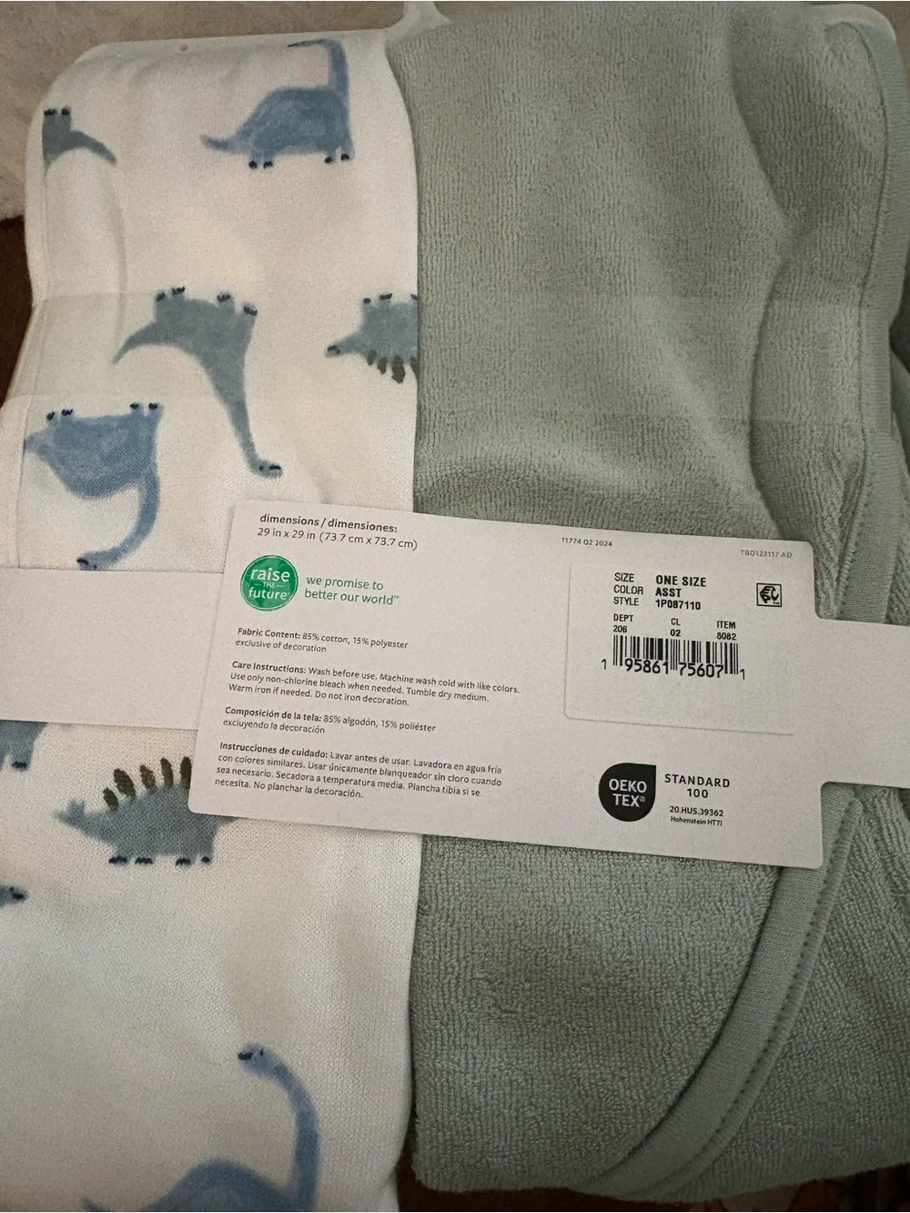 Kids Pajamas Subcategory Identification